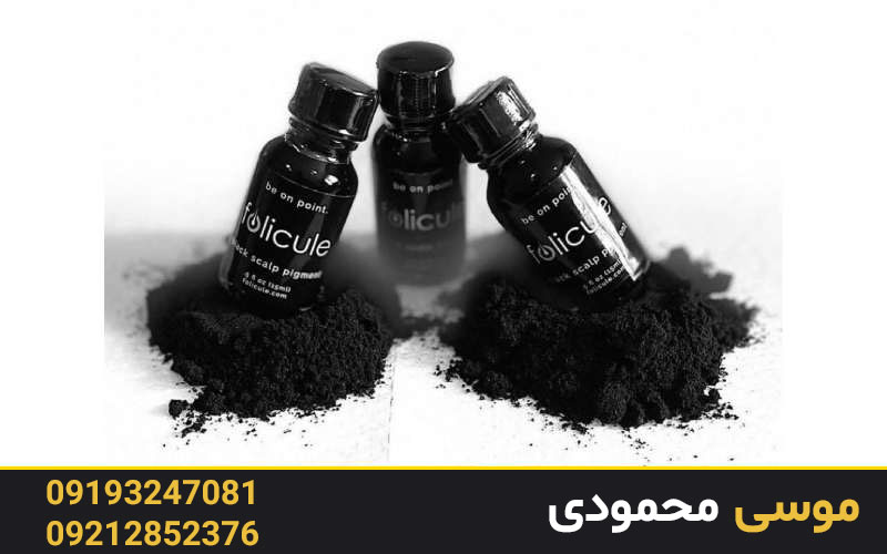 نکات تهیه رنگ اسکالپ سر